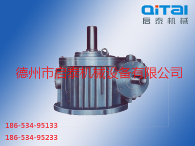 WHC圆弧齿圆柱蜗杆减速机