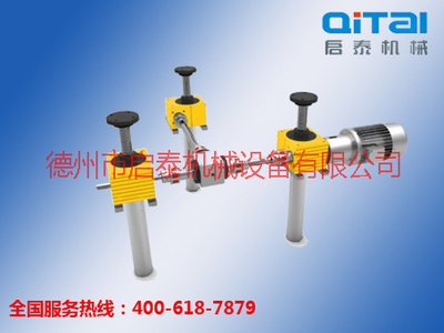 CS螺旋升降机|CS丝杆升降机