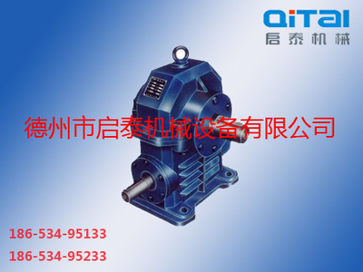 WXJ、WSJ系列圆柱蜗杆减速机