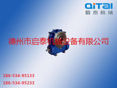 SCW系列轴装式圆弧圆柱蜗杆减速机