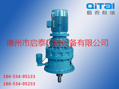 8000系列立式摆线针轮减速机