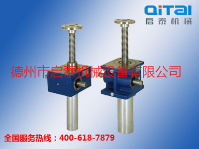 SJ|MA丝杆升降机|螺旋升降机