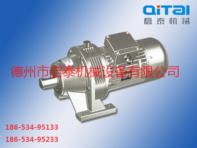 WB卧式铝合金微型摆线针轮减速机