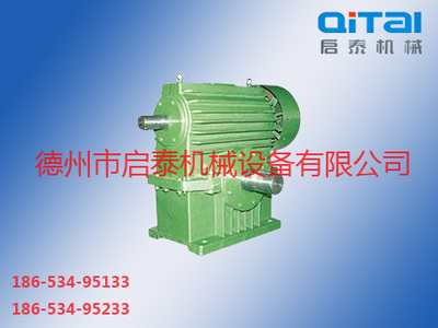 PWO平面二次包络环面蜗杆减速机